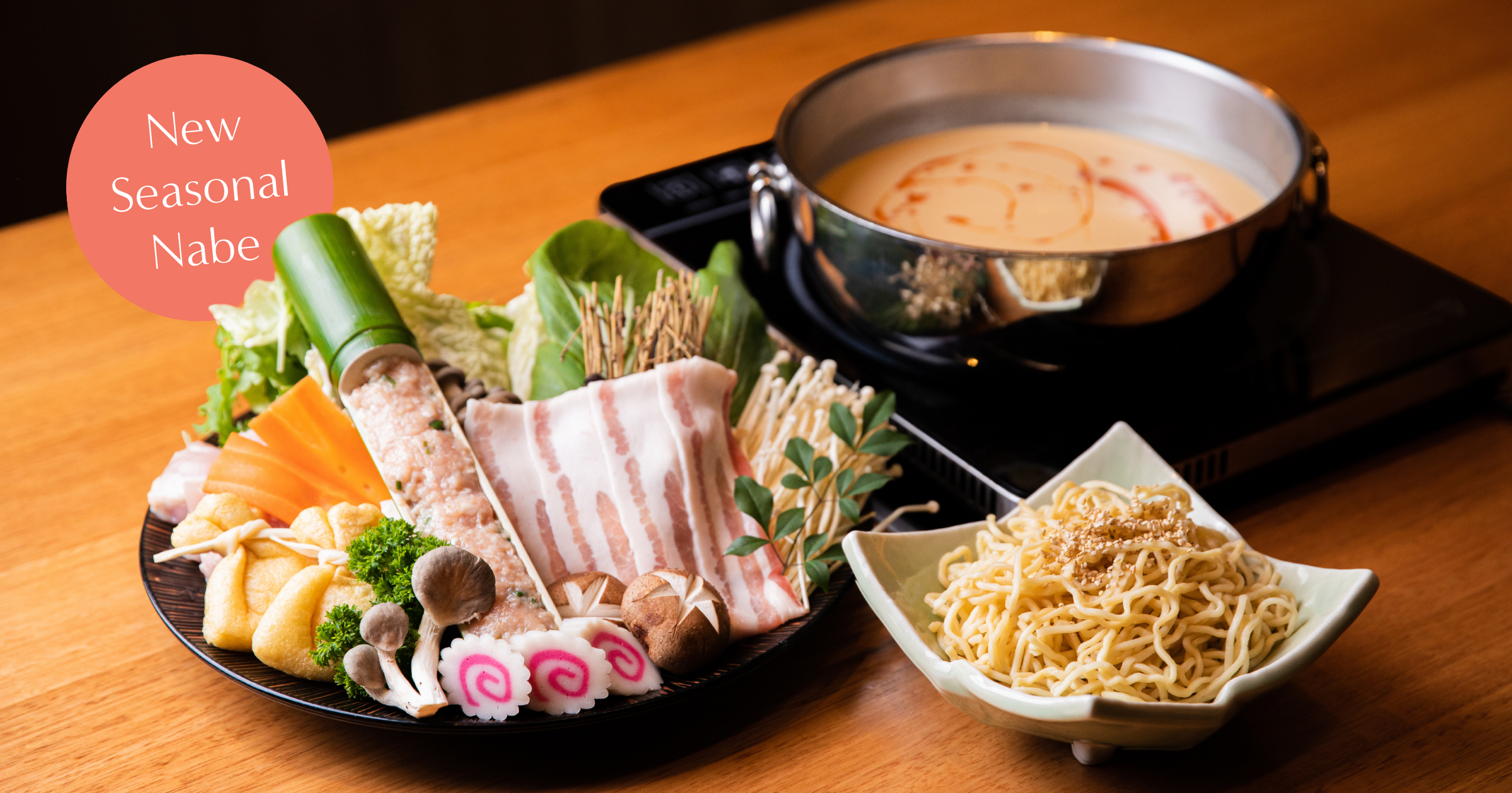 Warm Up with Our Sumo Nabe at Hanasuki! 